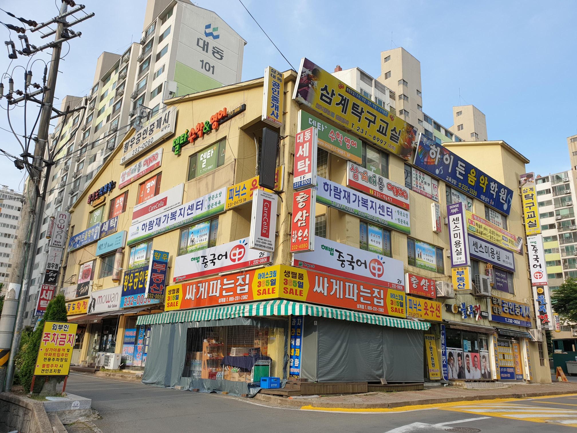 센터 이미지