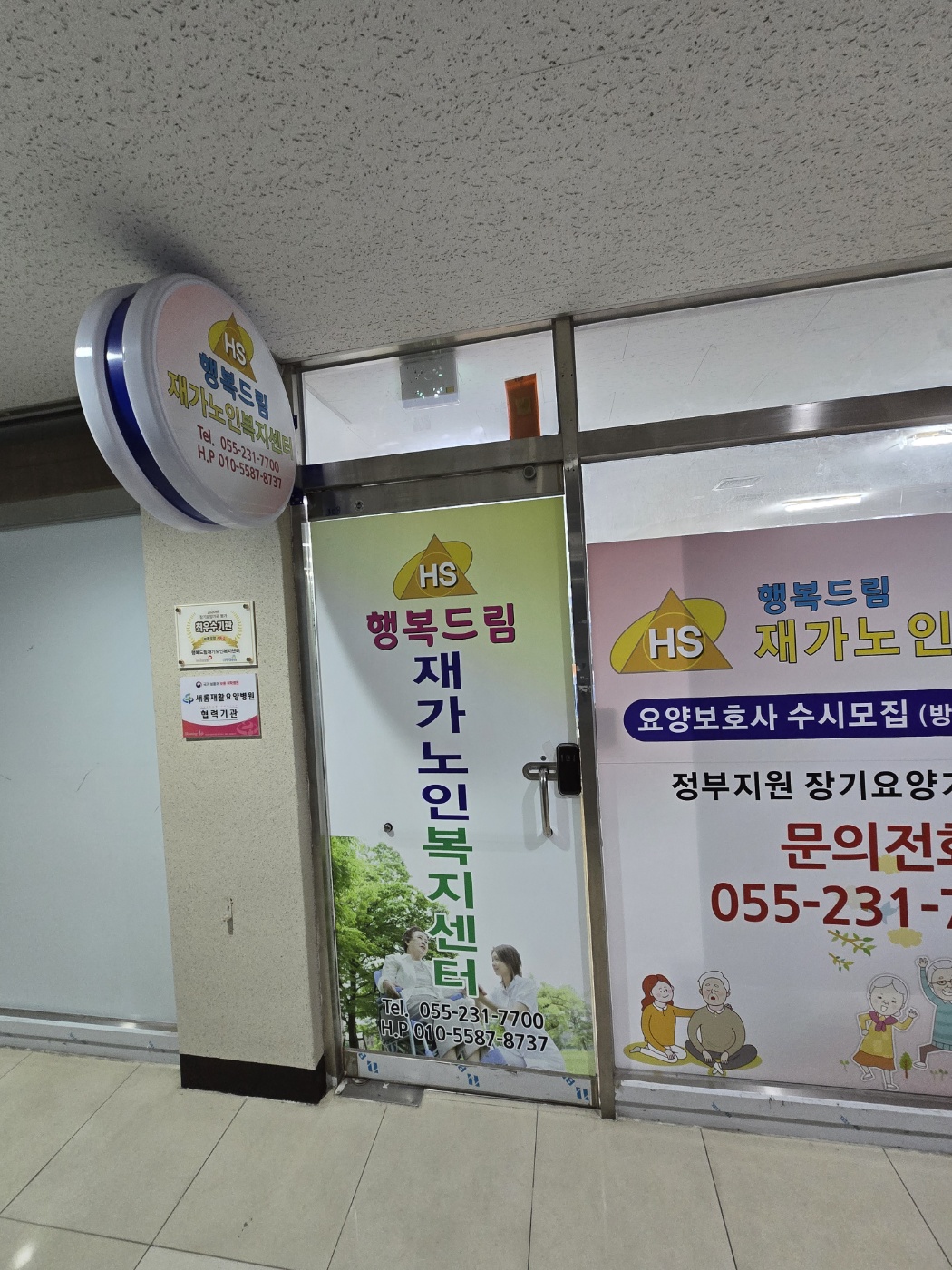 센터 이미지