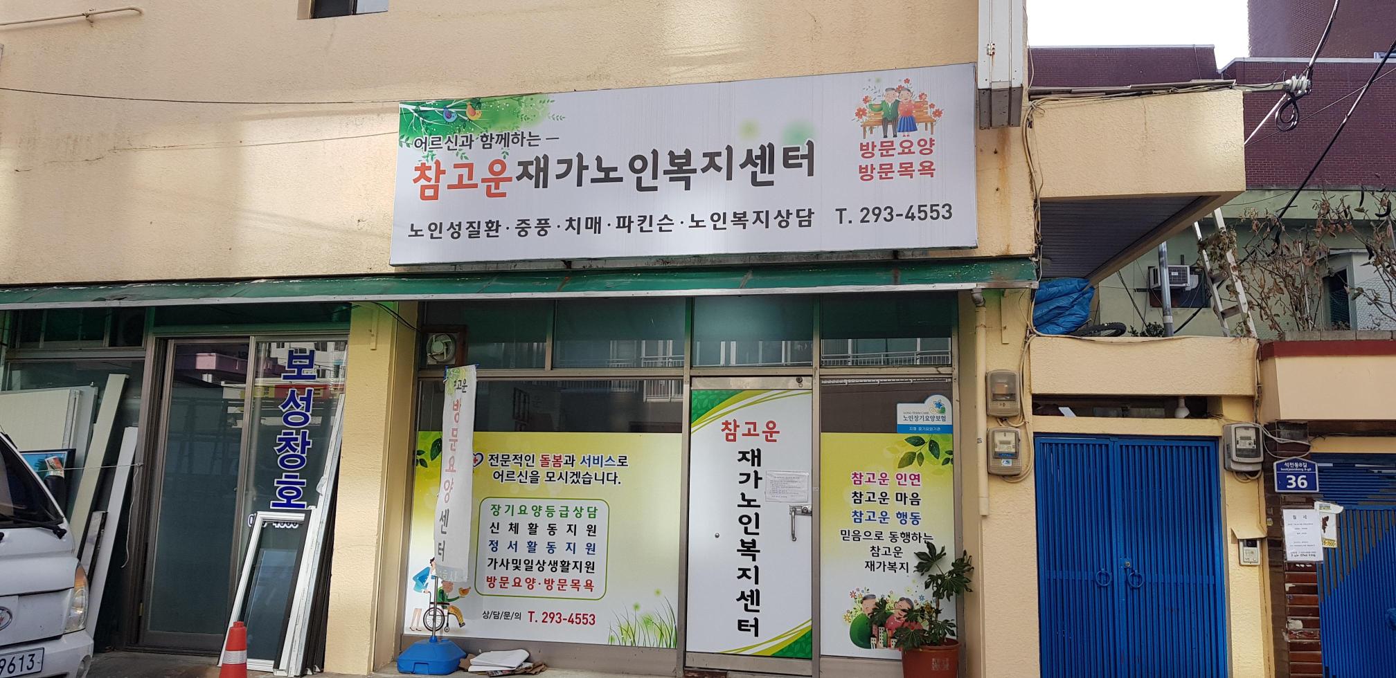 센터 이미지