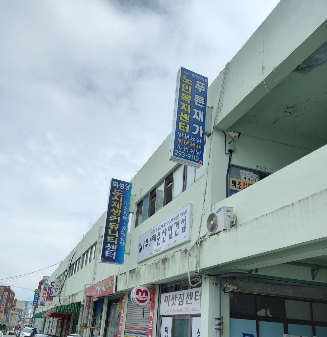 센터 이미지