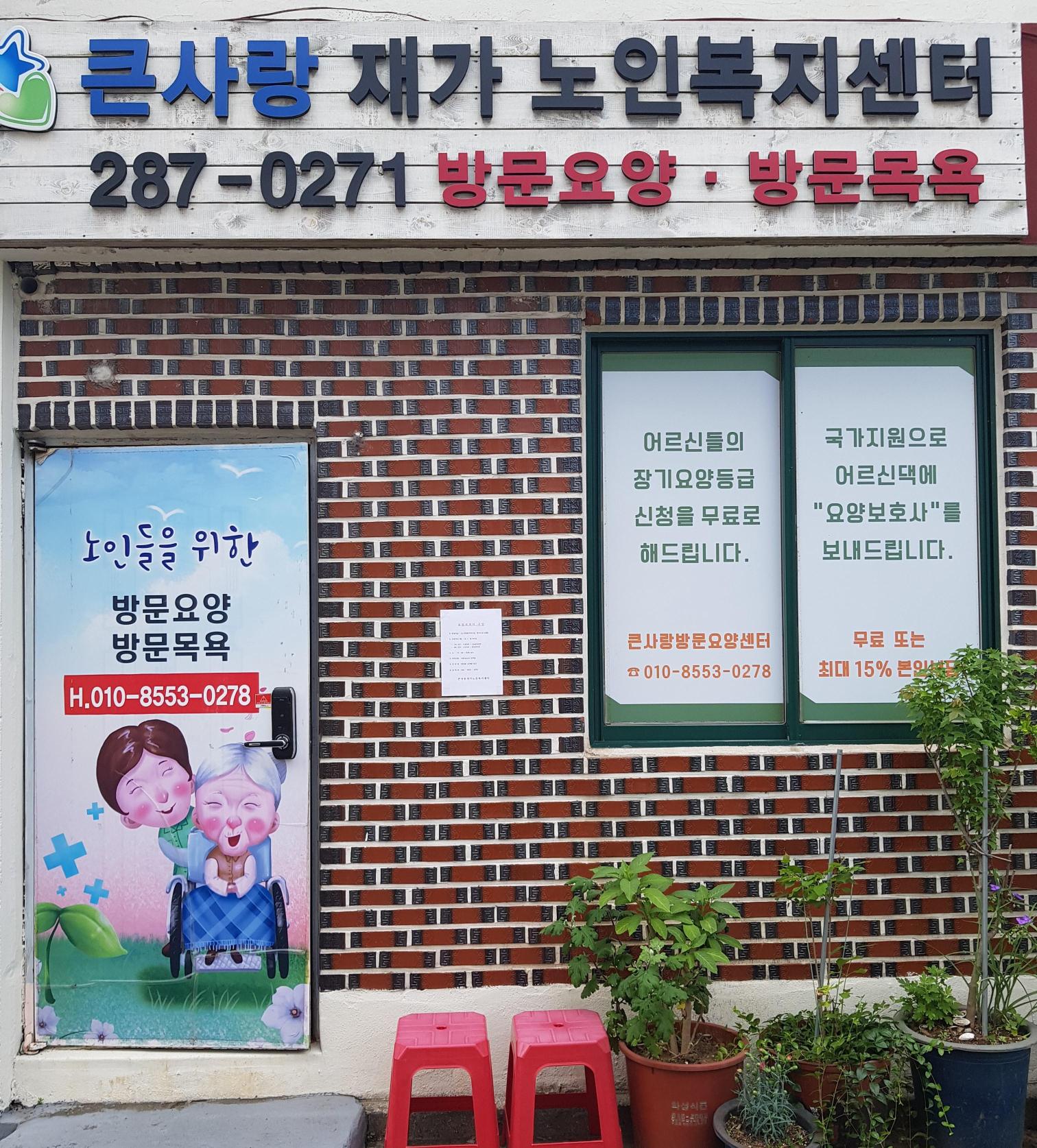 센터 이미지