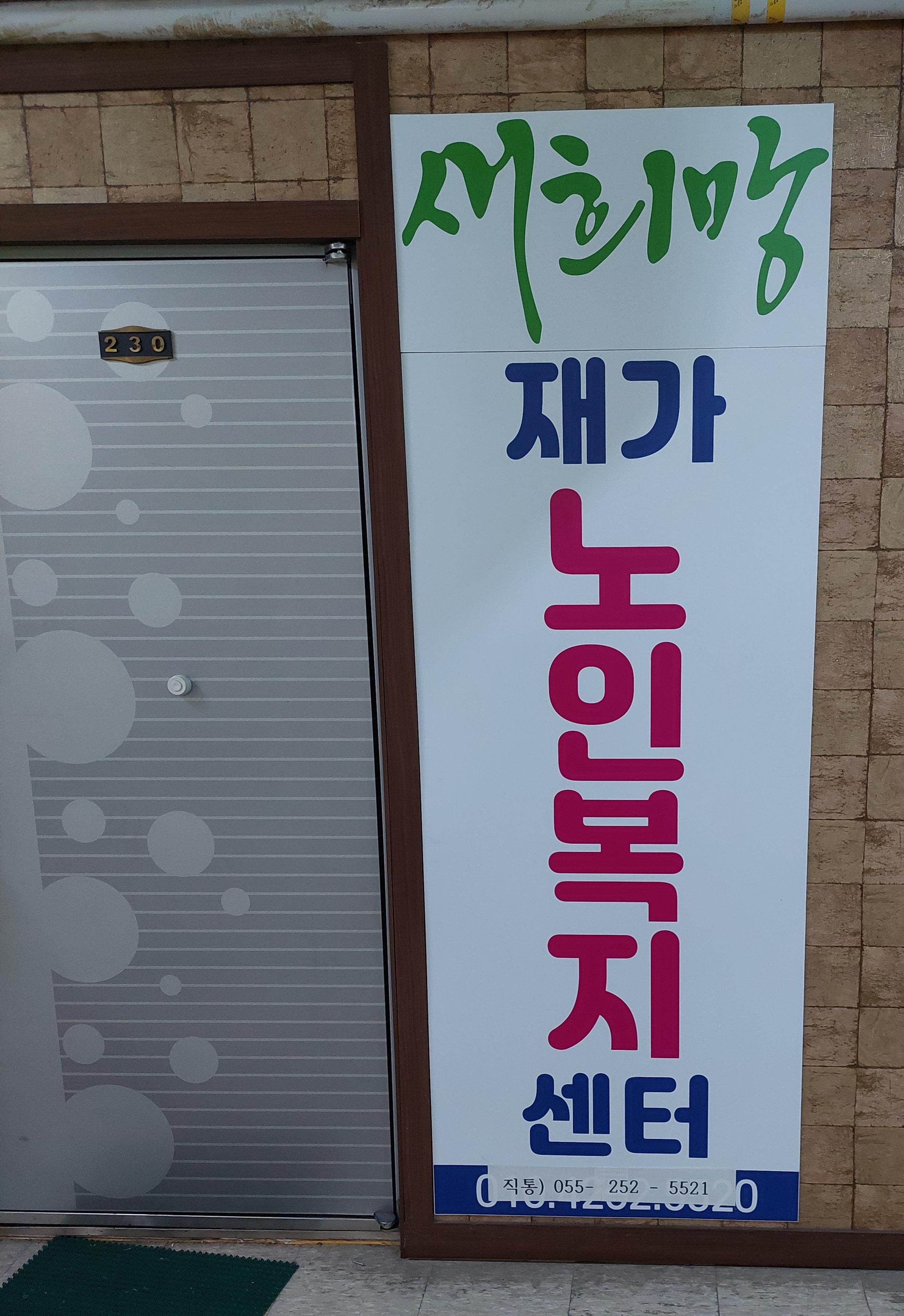 센터 이미지