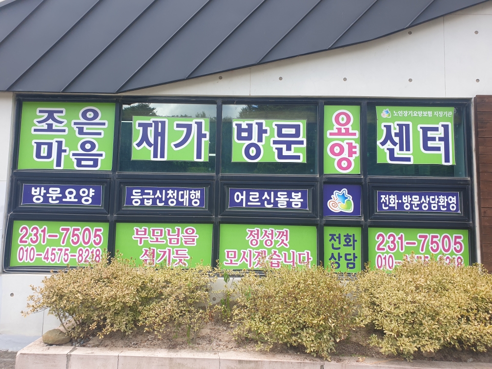 센터 이미지