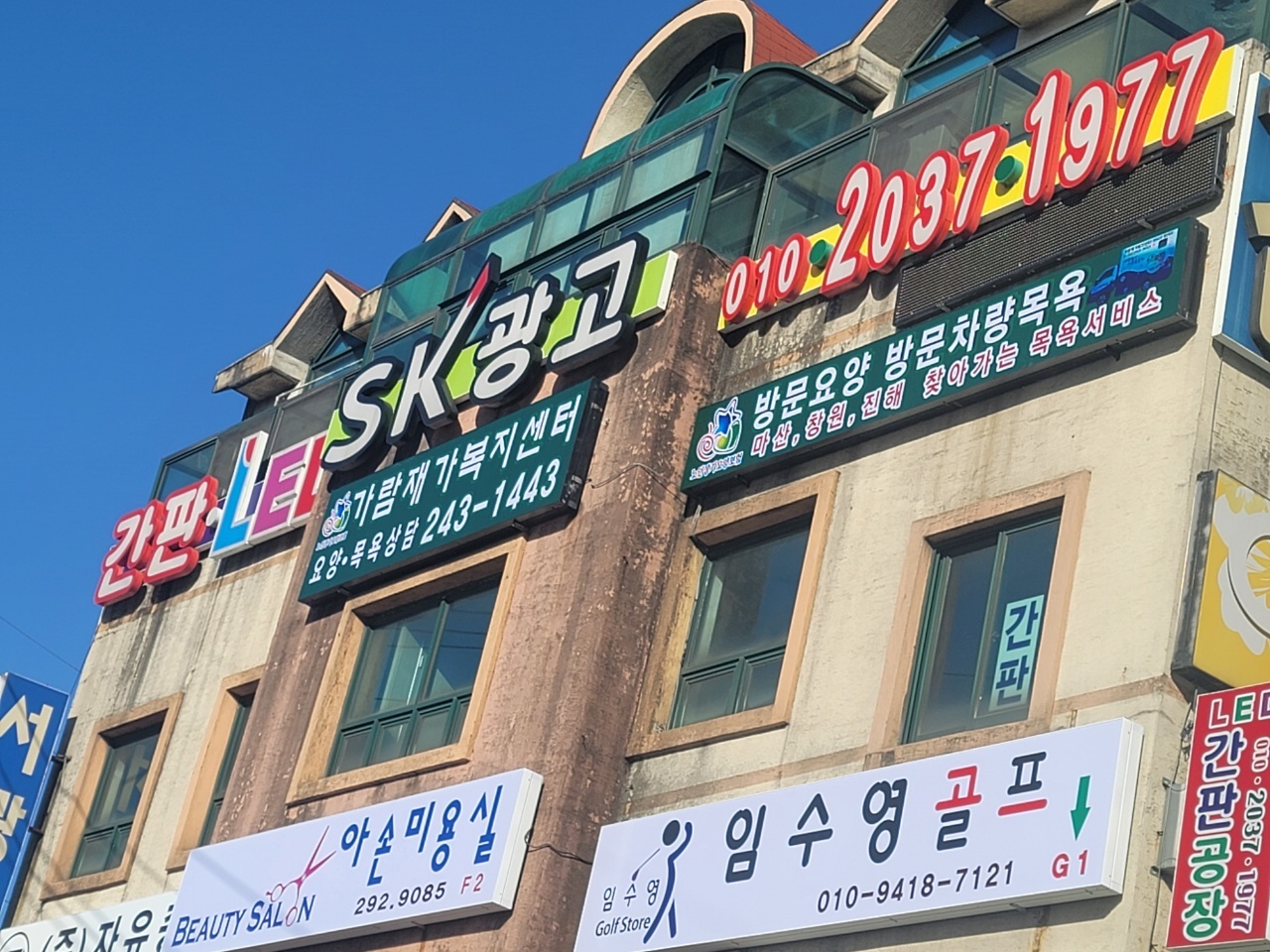 센터 이미지