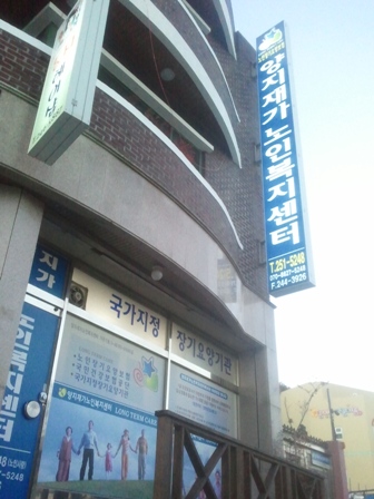 센터 이미지