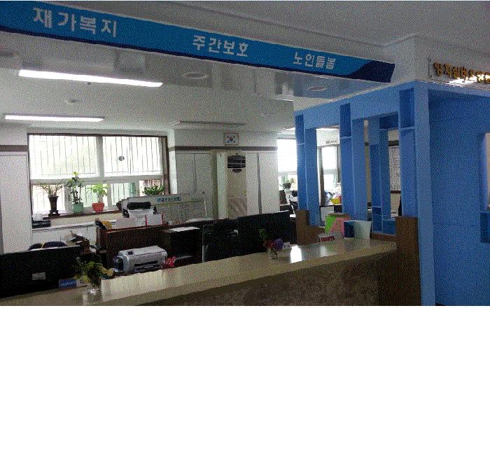 센터 이미지