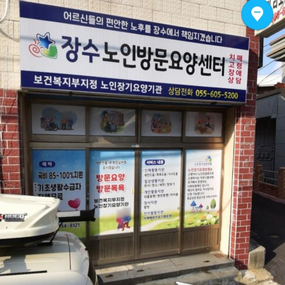 센터 이미지