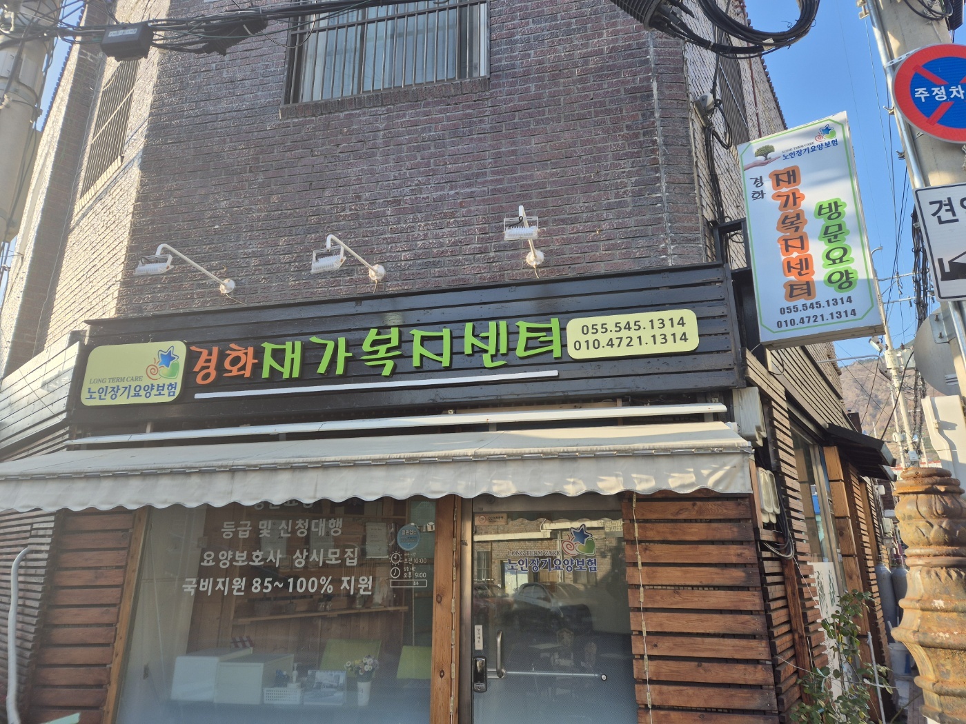 센터 이미지