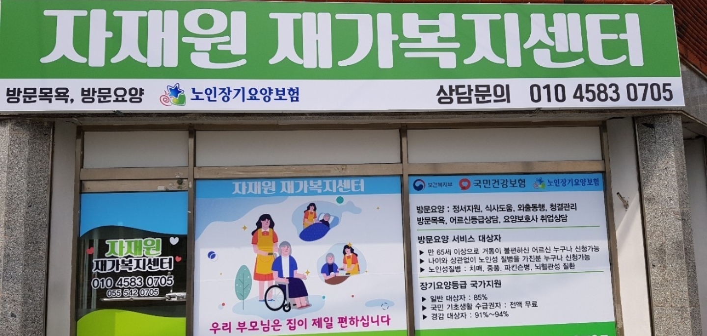 센터 이미지
