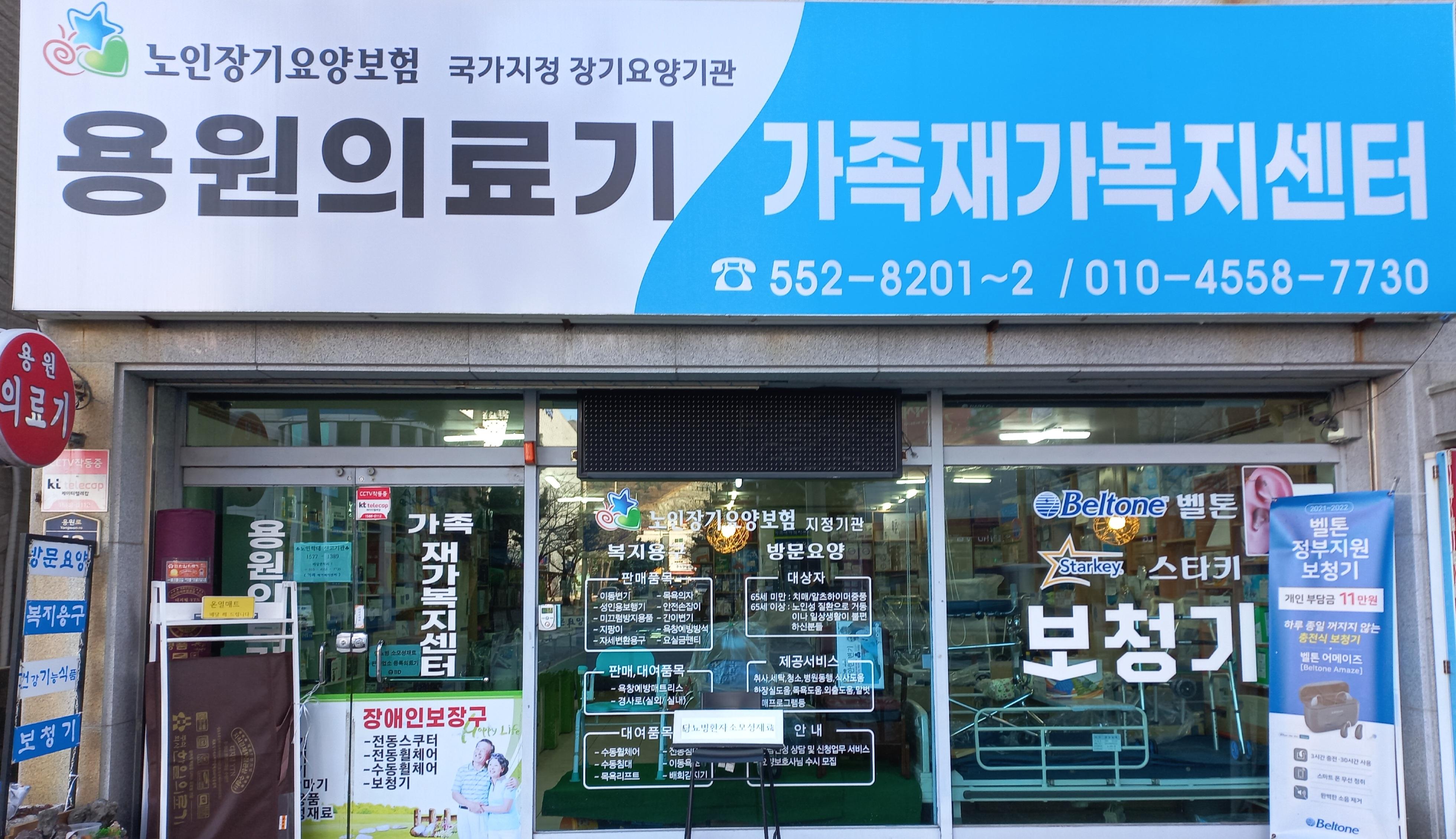 센터 이미지
