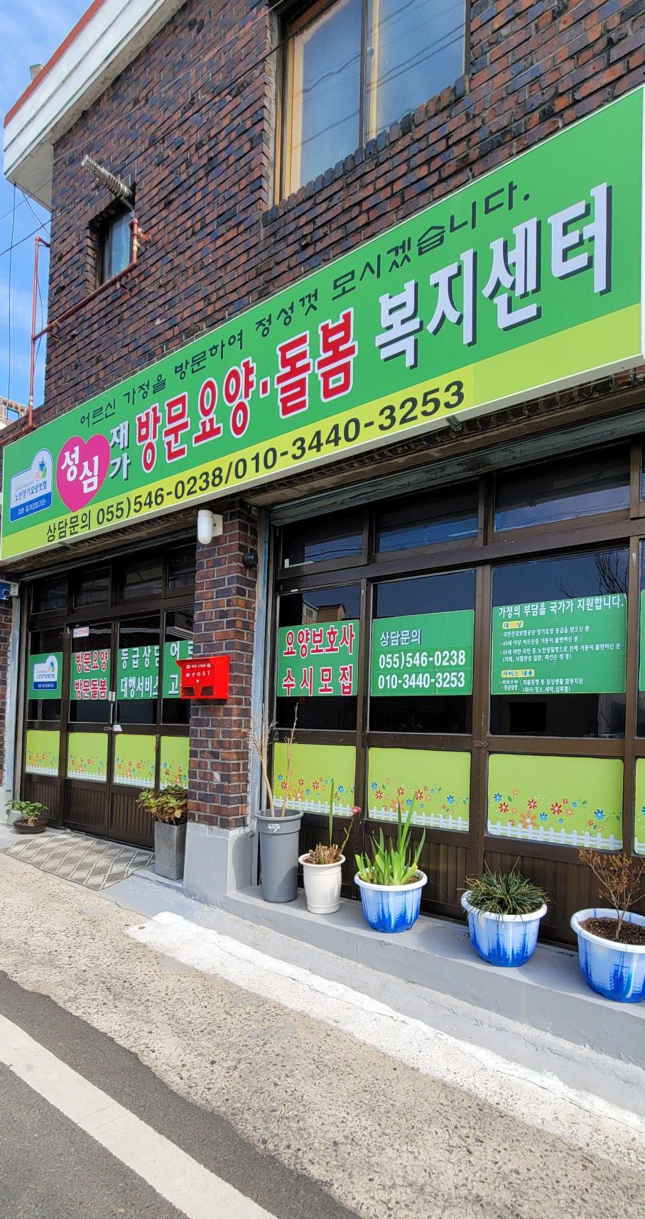 센터 이미지