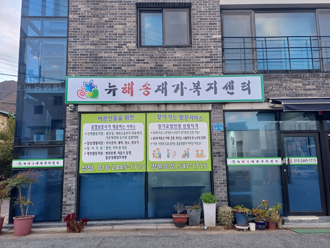 센터 이미지