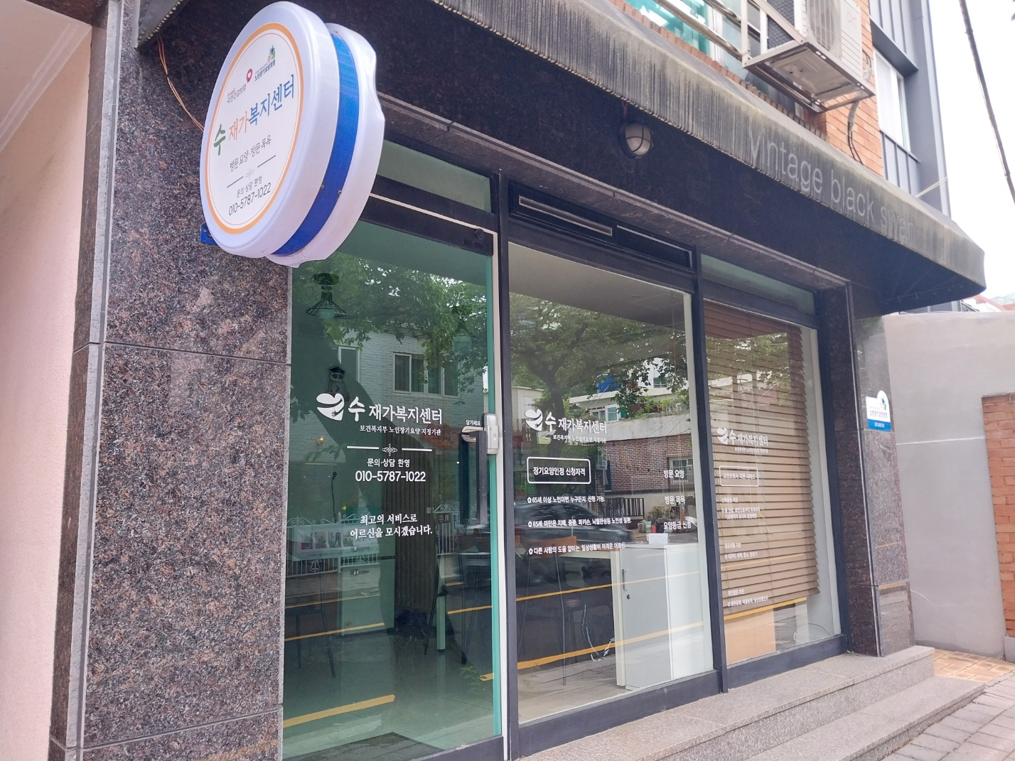 센터 이미지