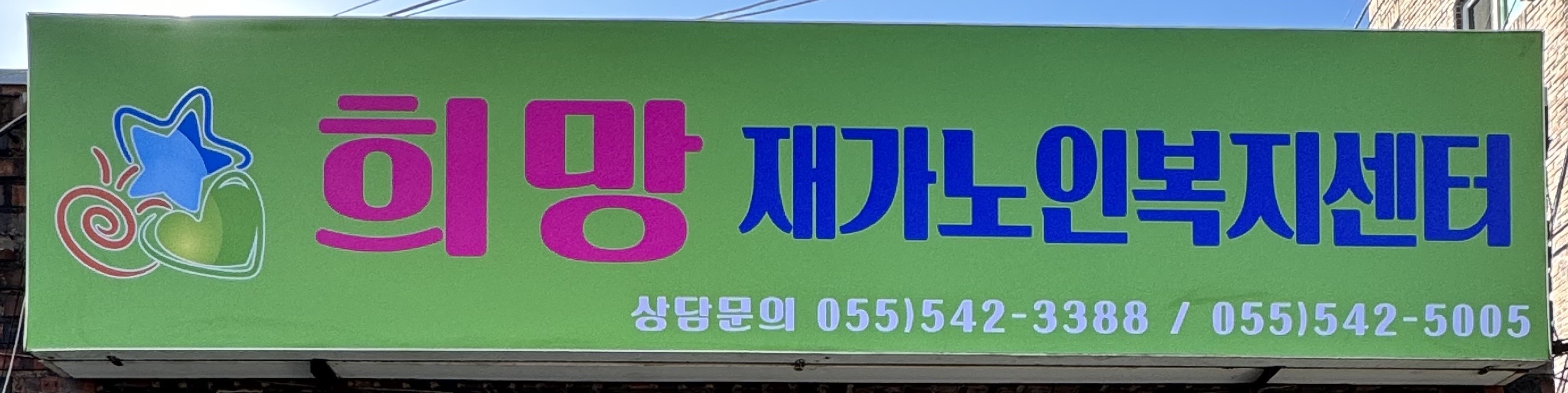 센터 이미지