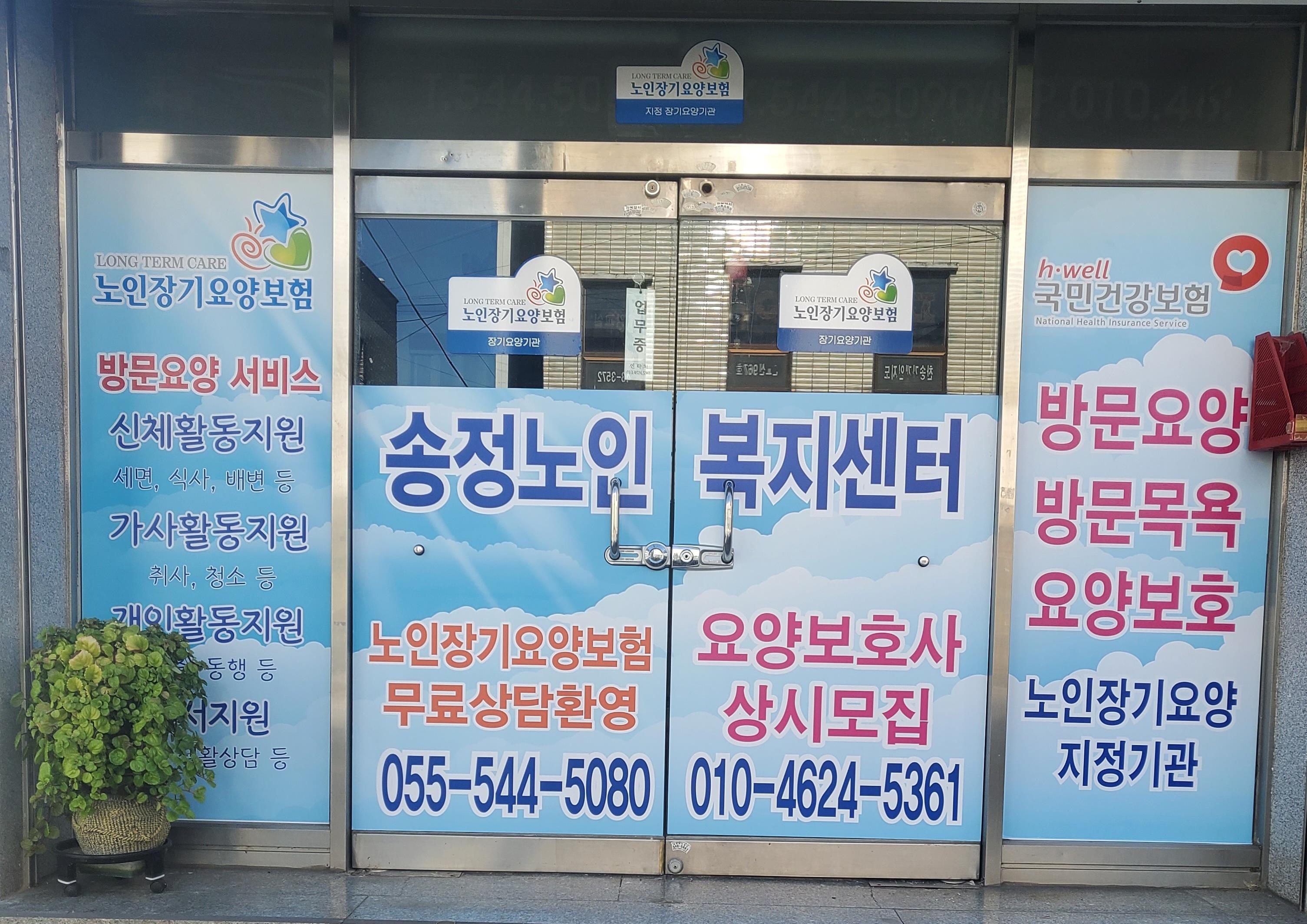 센터 이미지
