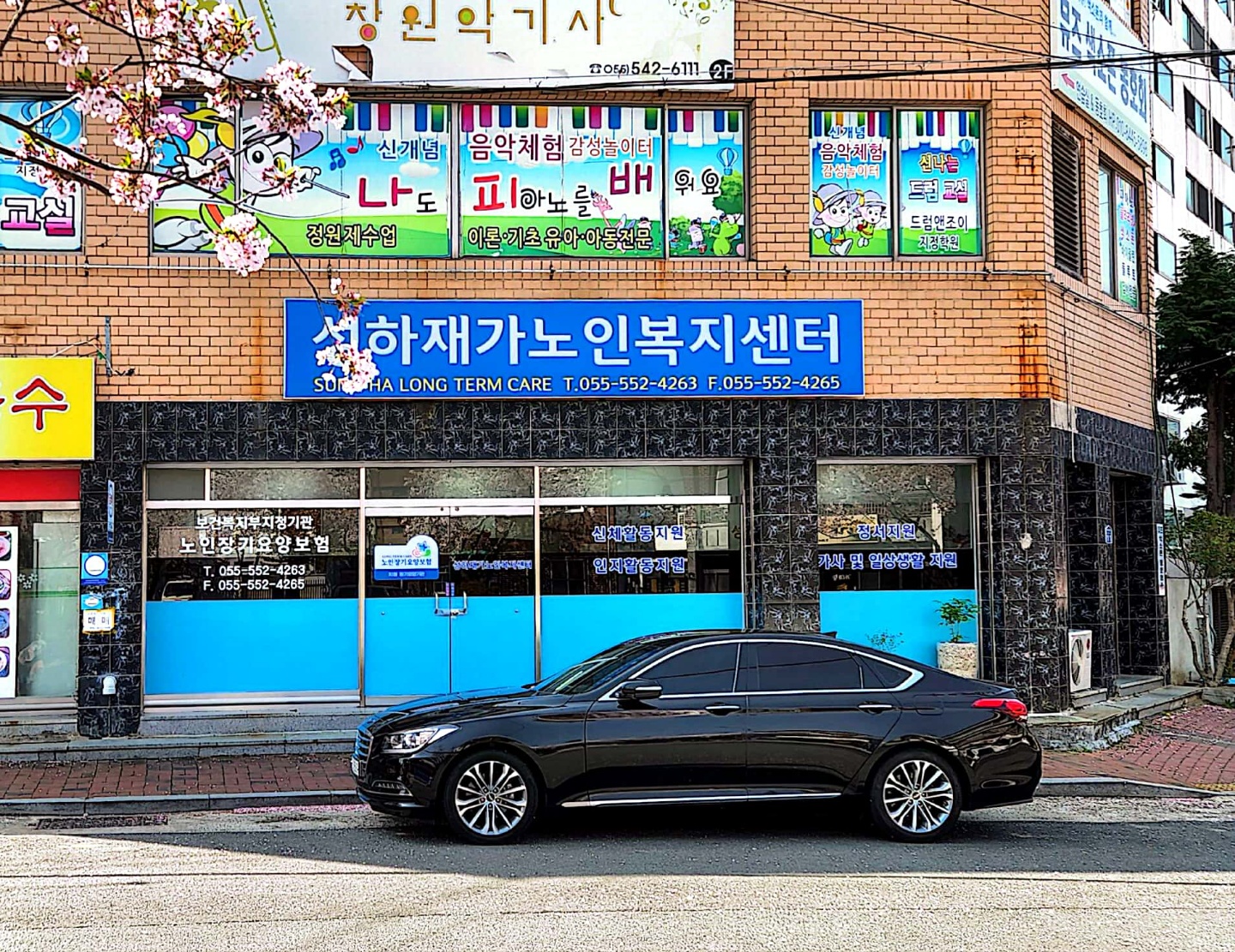 센터 이미지