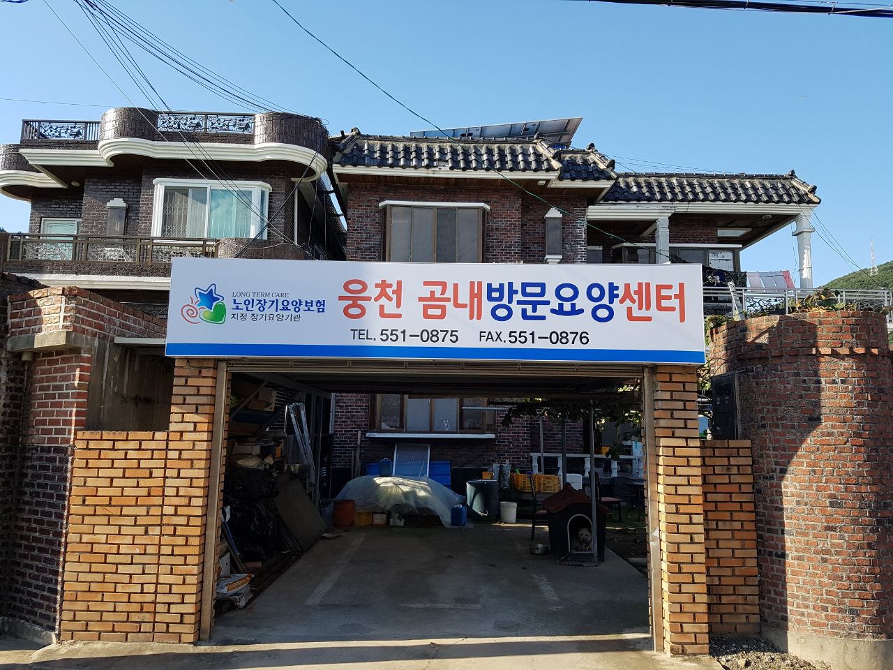 센터 이미지