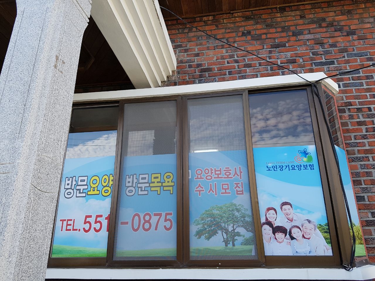 센터 이미지