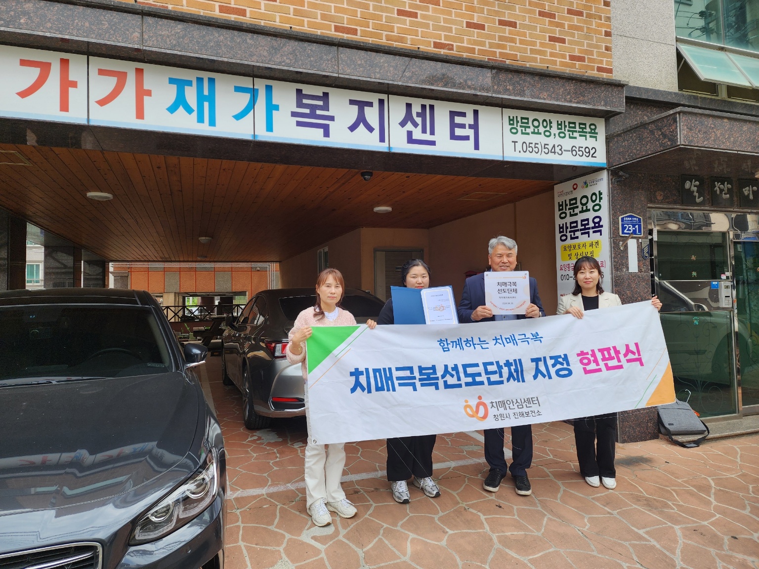 센터 이미지