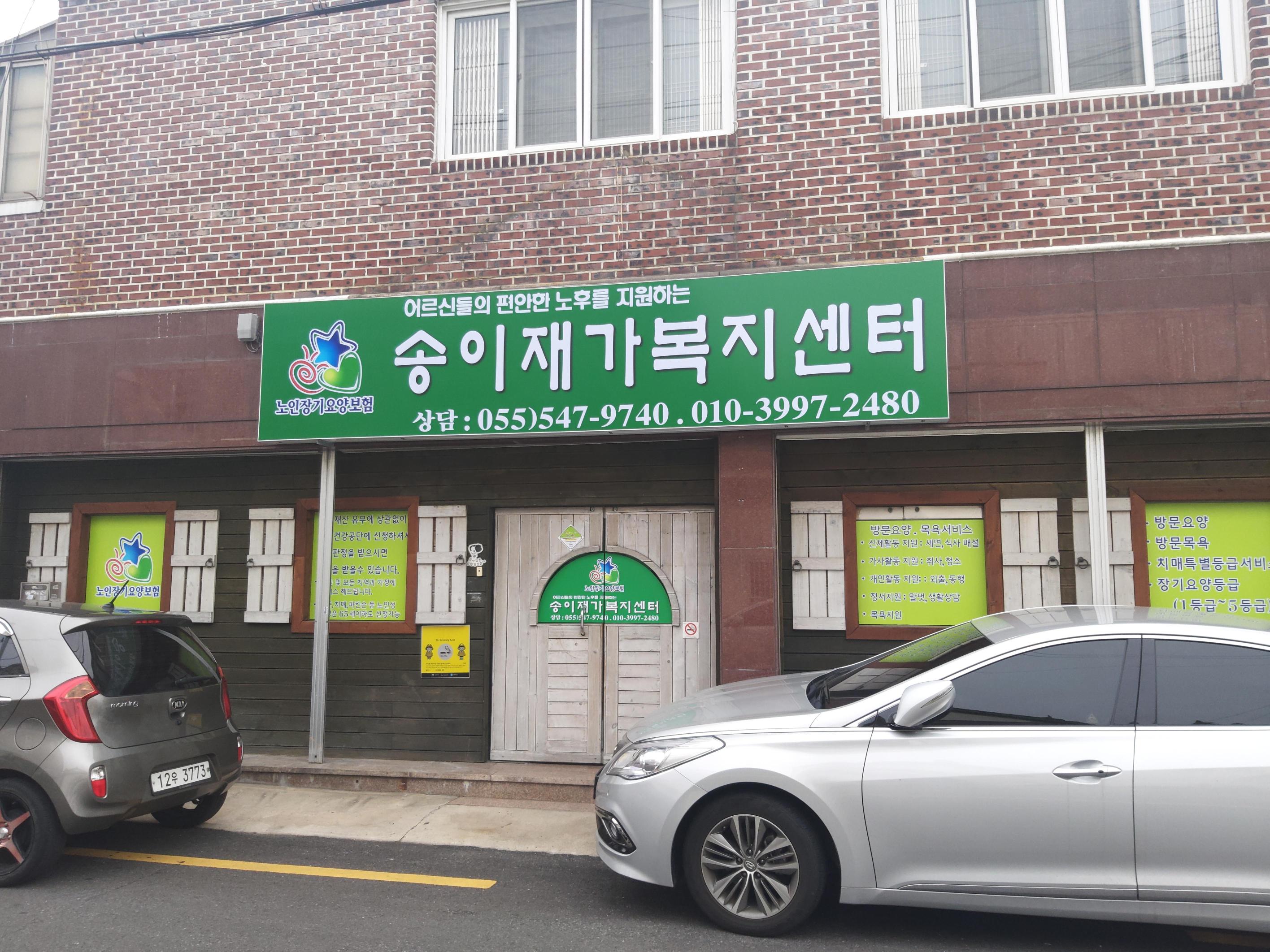 센터 이미지