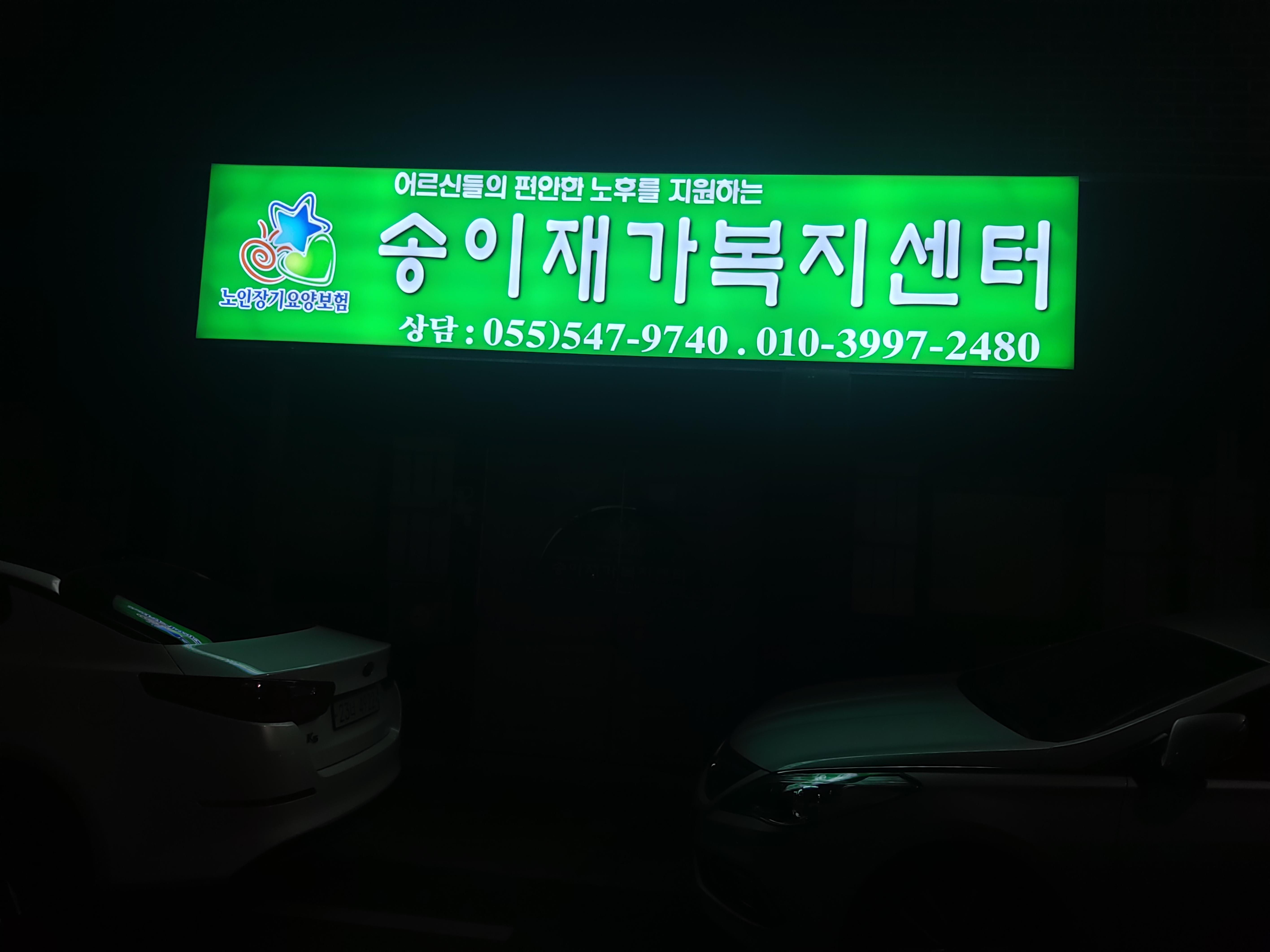 센터 이미지