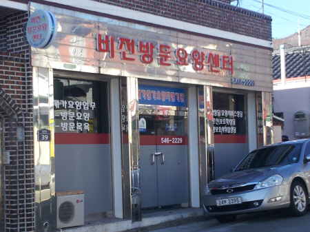 센터 이미지