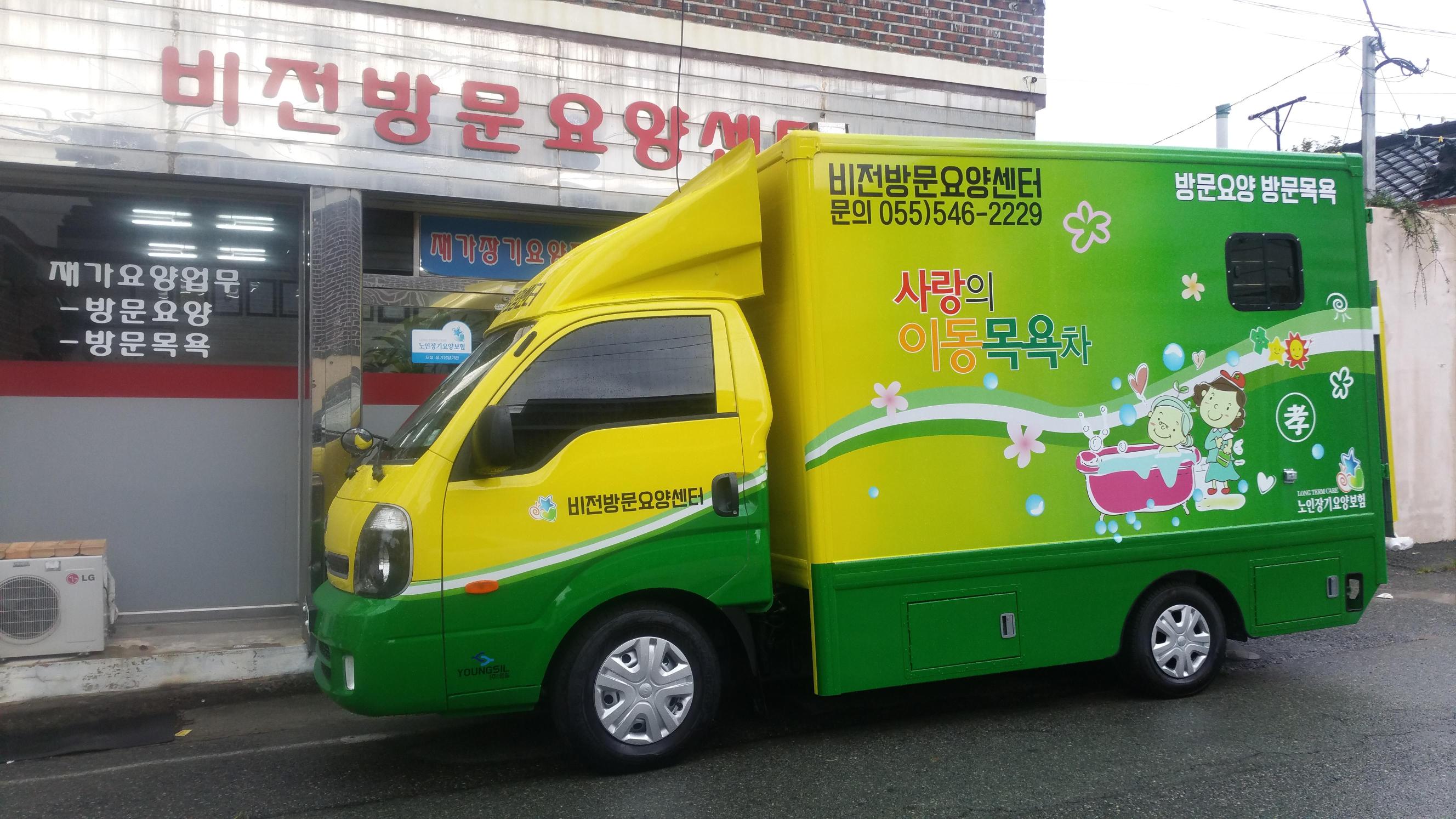 센터 이미지