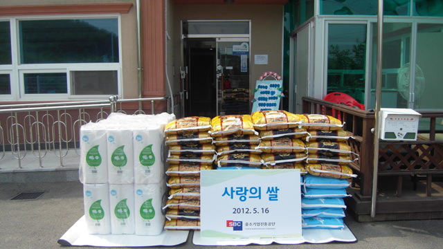센터 이미지