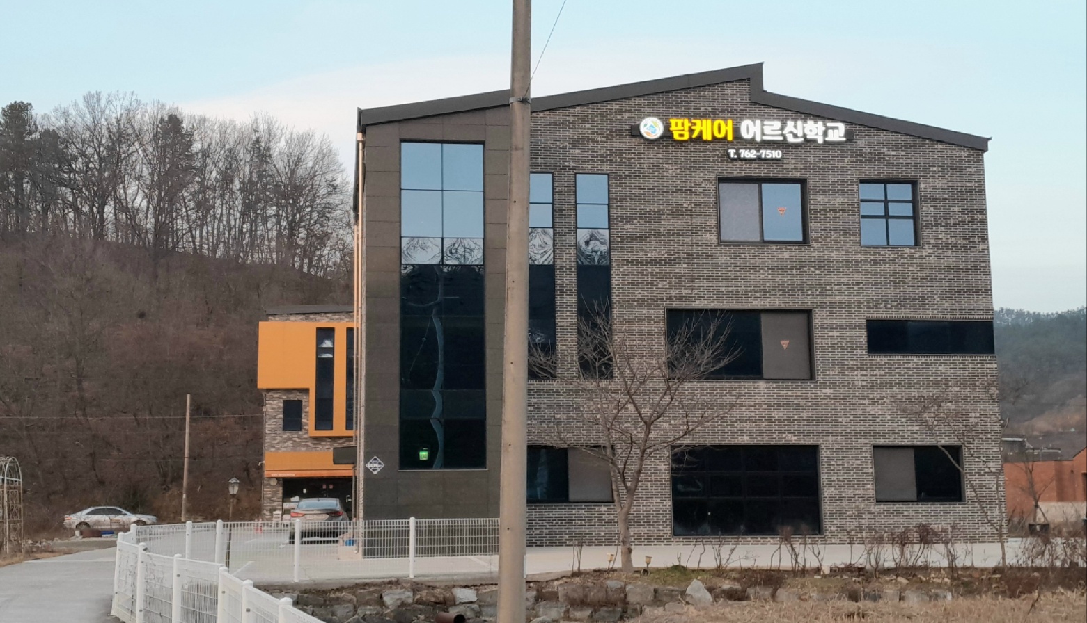 센터 이미지