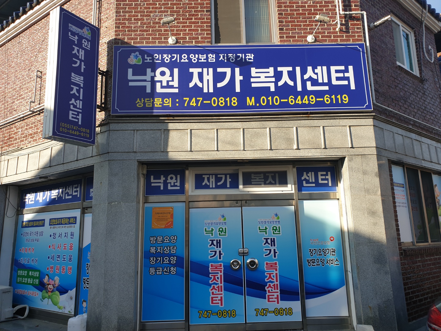 센터 이미지