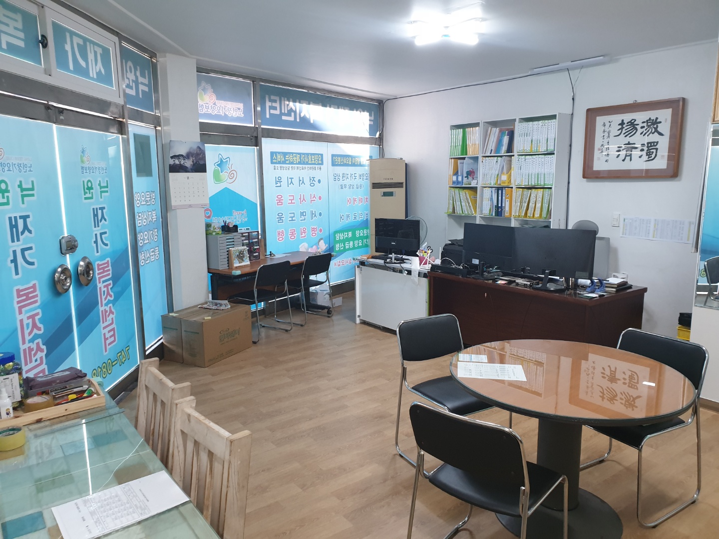 센터 이미지
