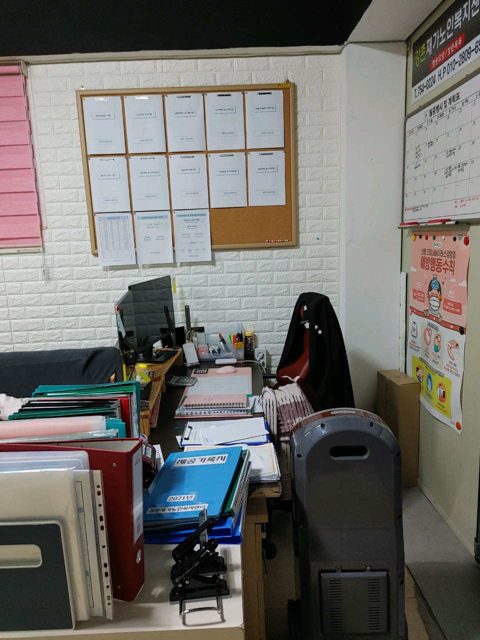 센터 이미지
