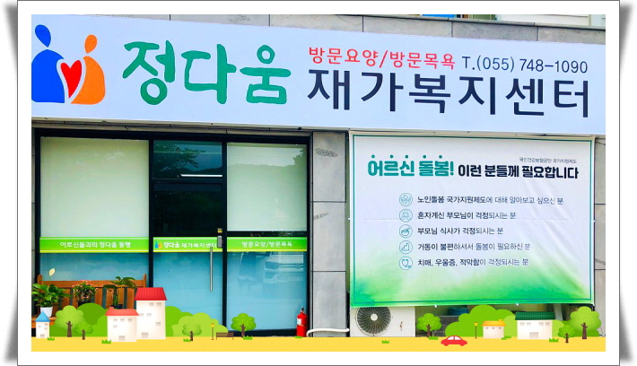 센터 이미지