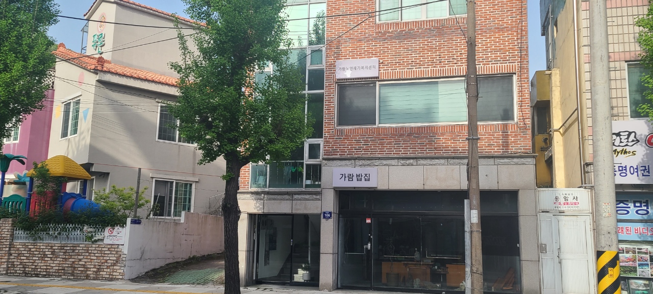 센터 이미지