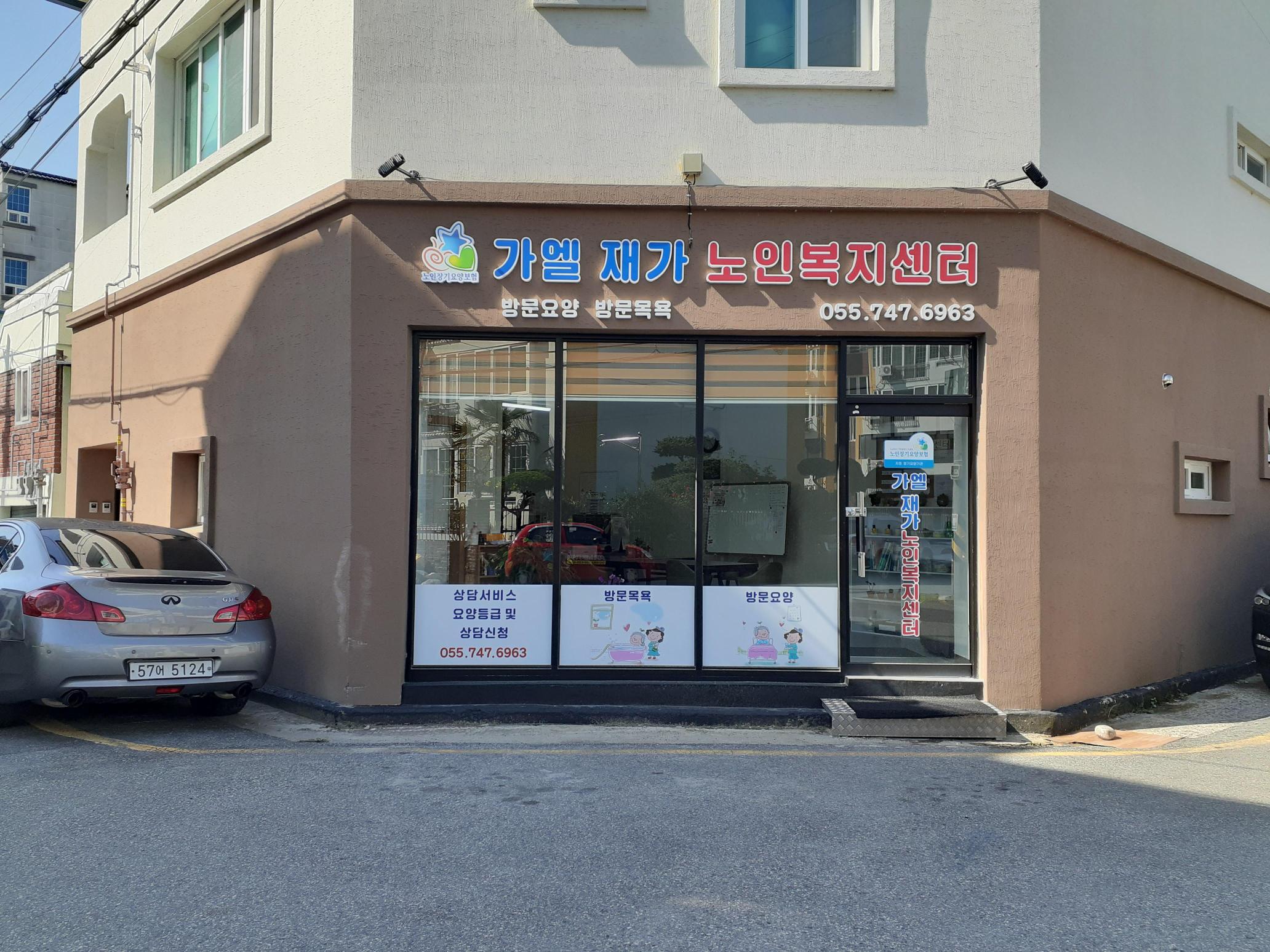 센터 이미지