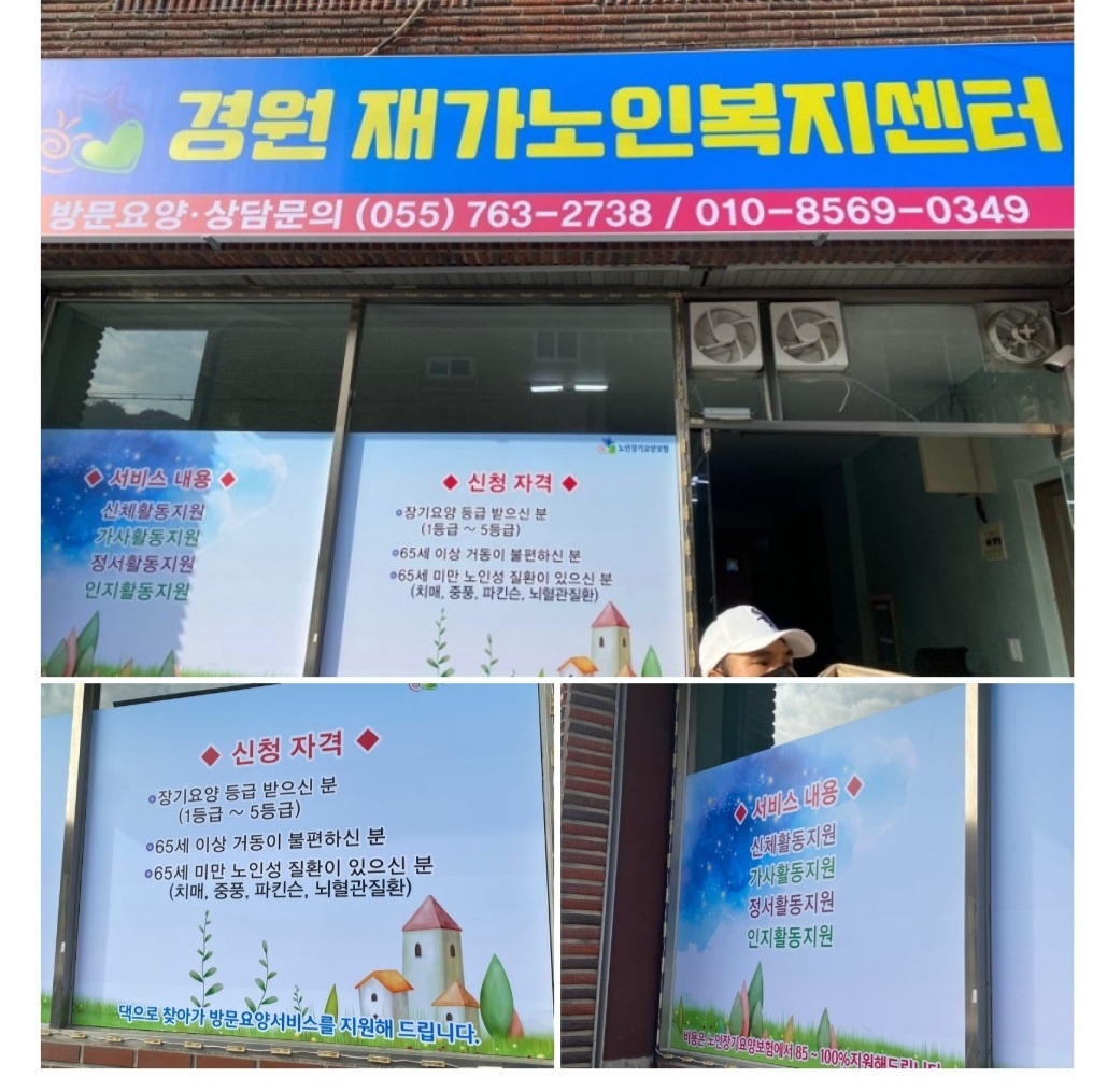 센터 이미지