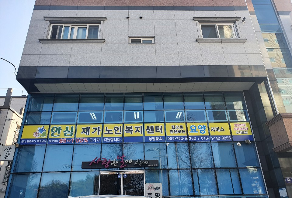 센터 이미지