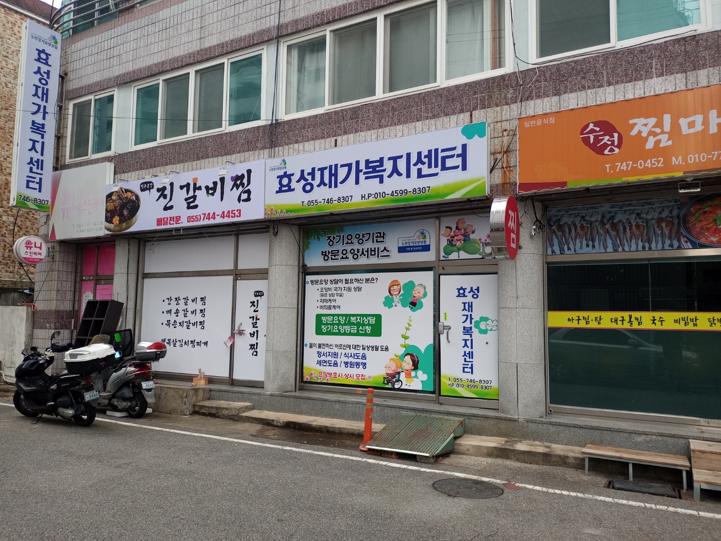센터 이미지