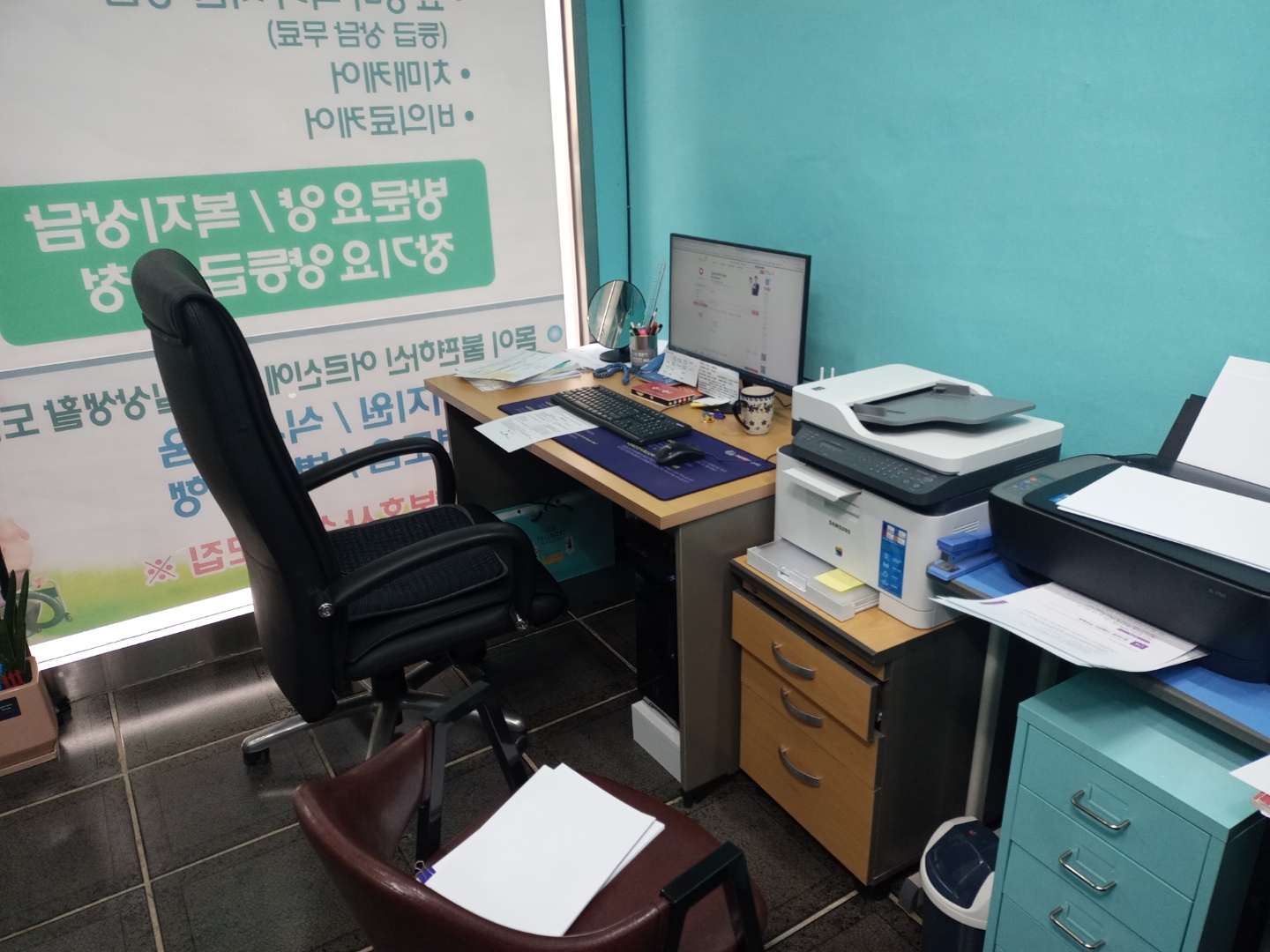 센터 이미지