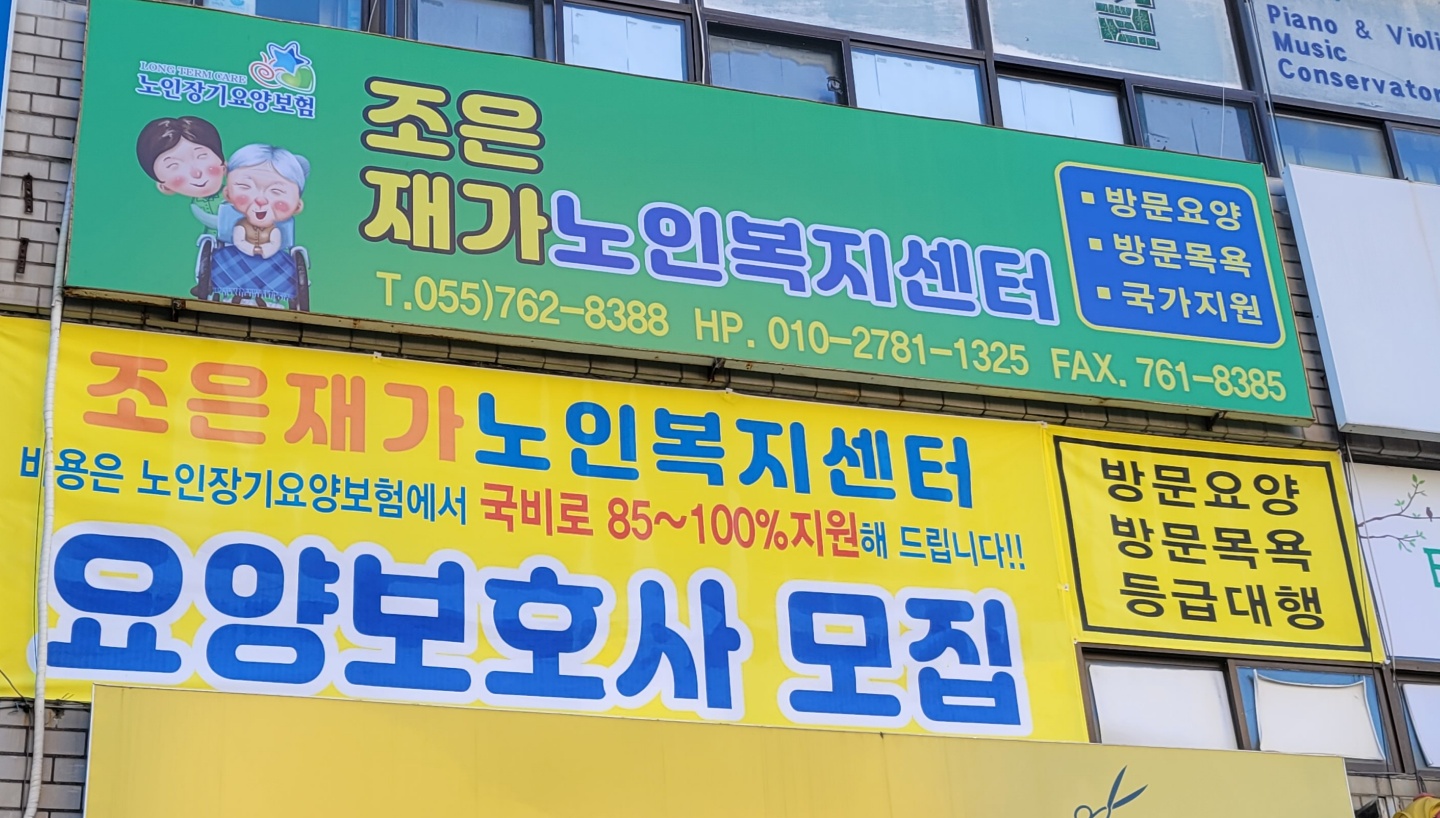 센터 이미지