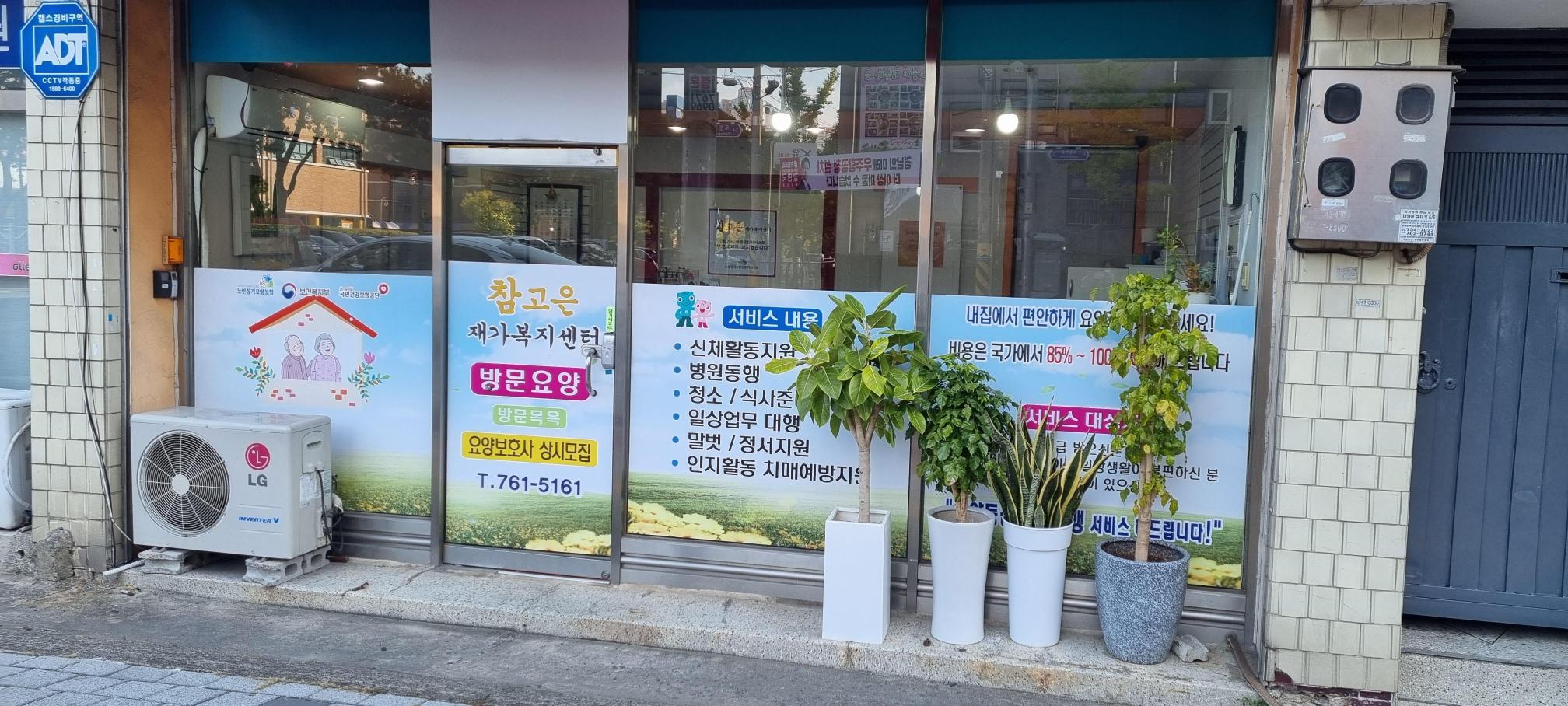 센터 이미지