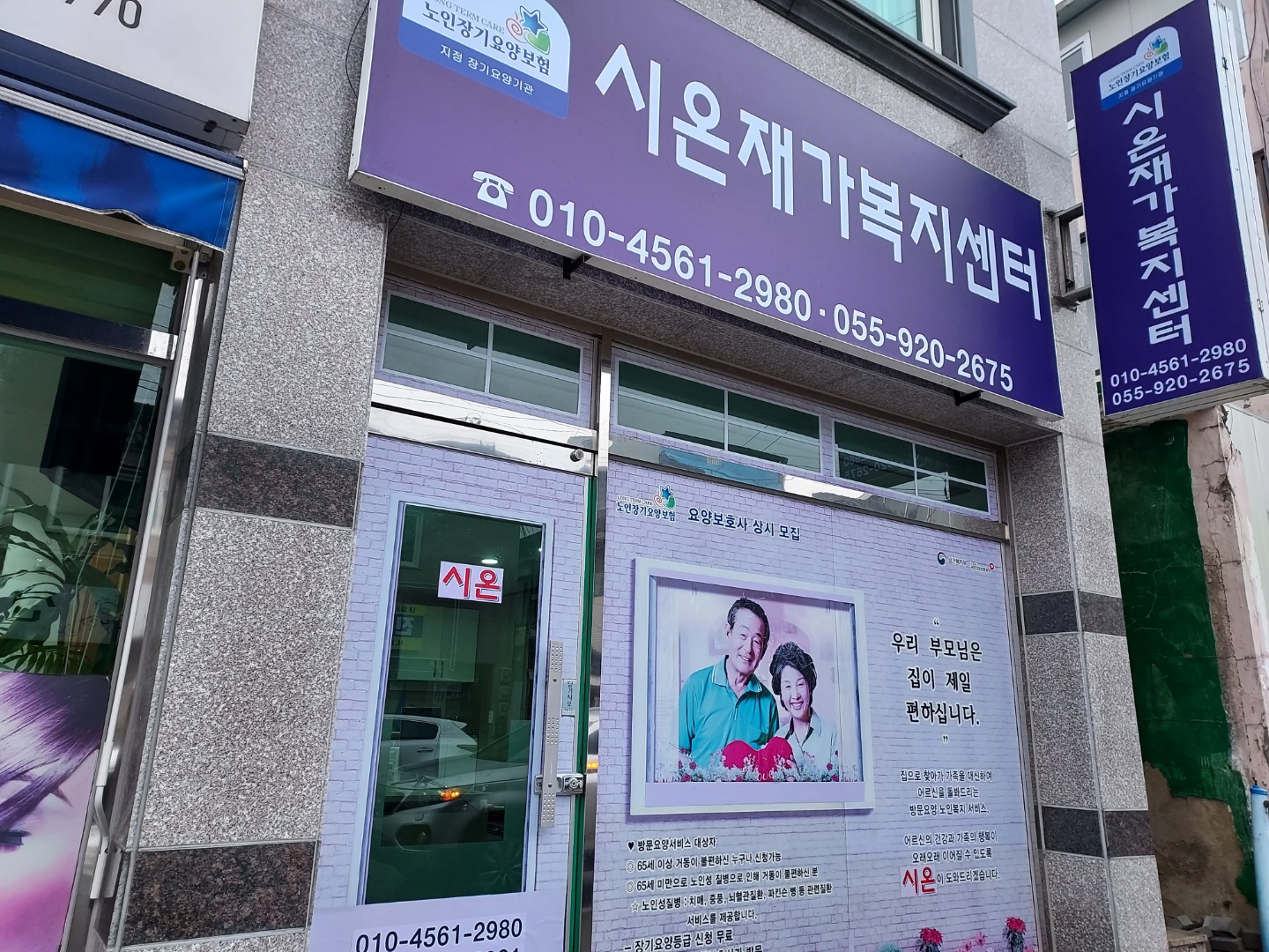 센터 이미지