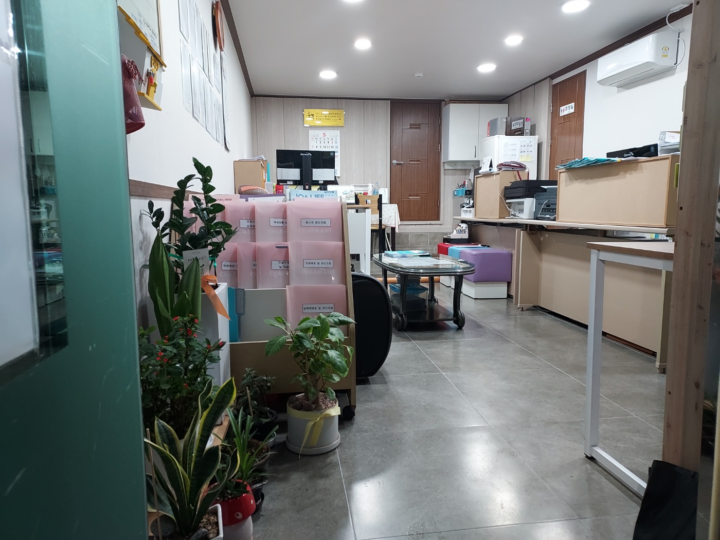 센터 이미지