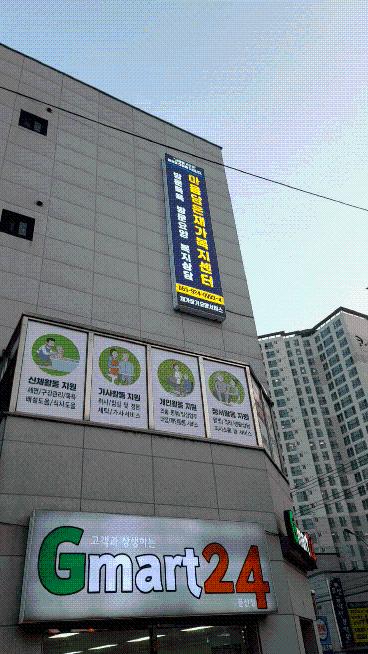 센터 이미지