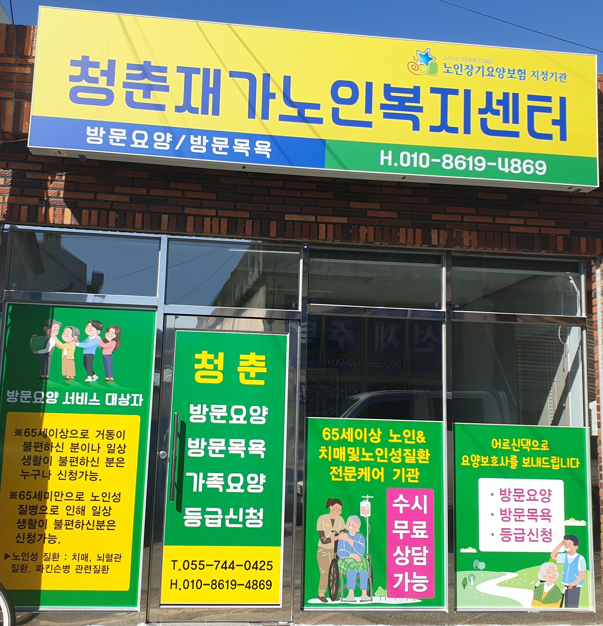 센터 이미지