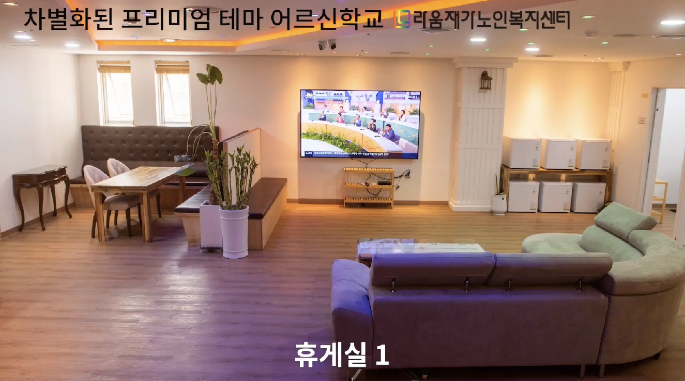 센터 이미지