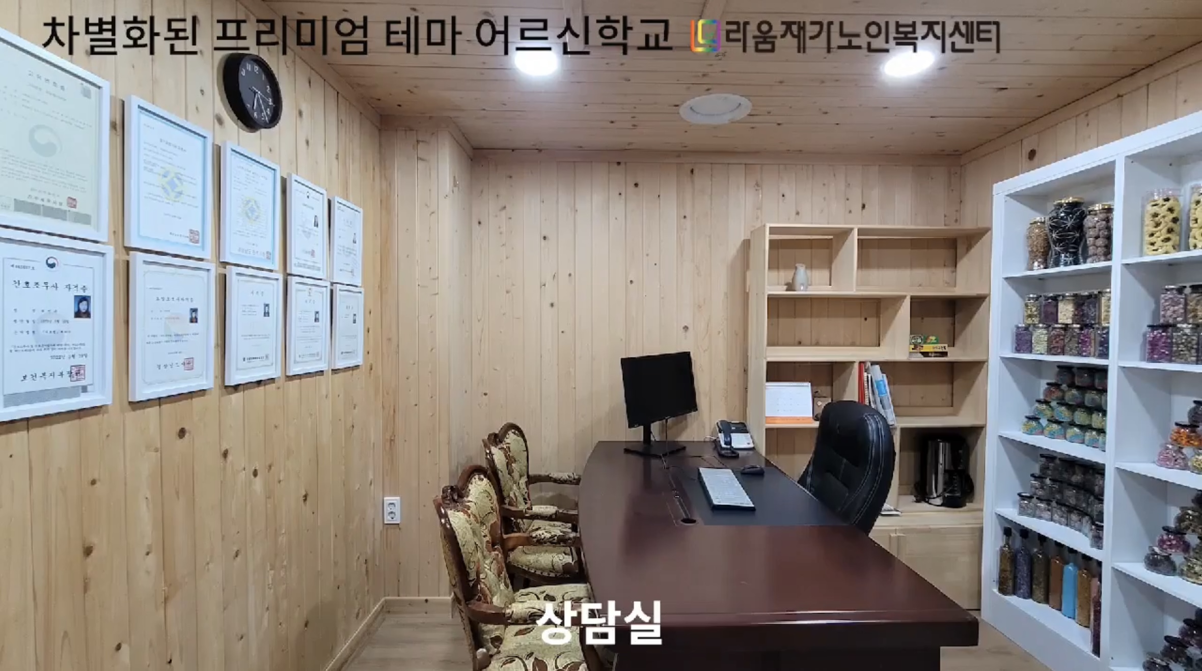 센터 이미지
