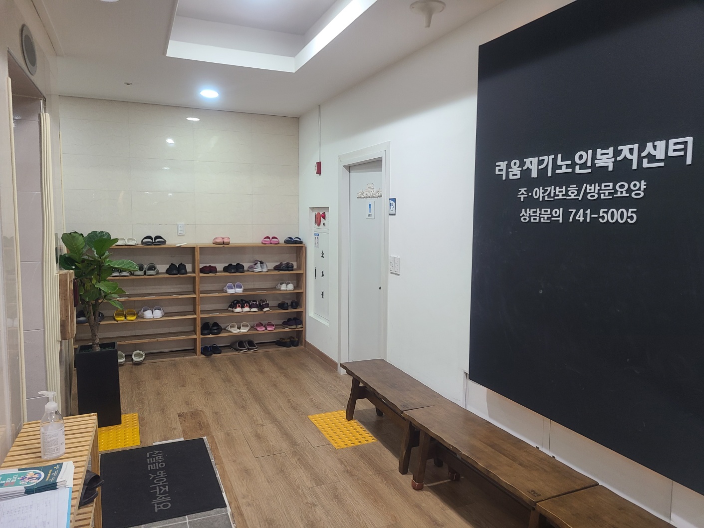 센터 이미지