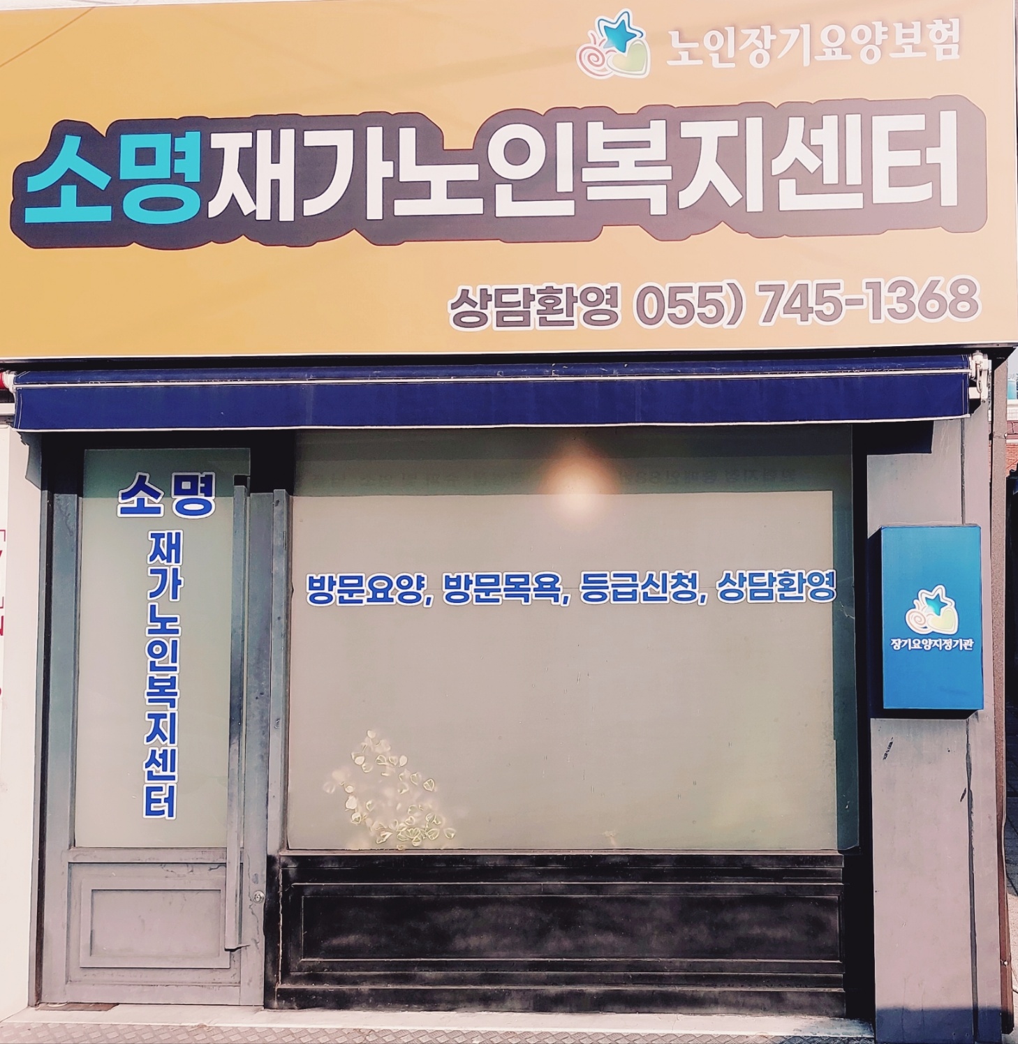 센터 이미지