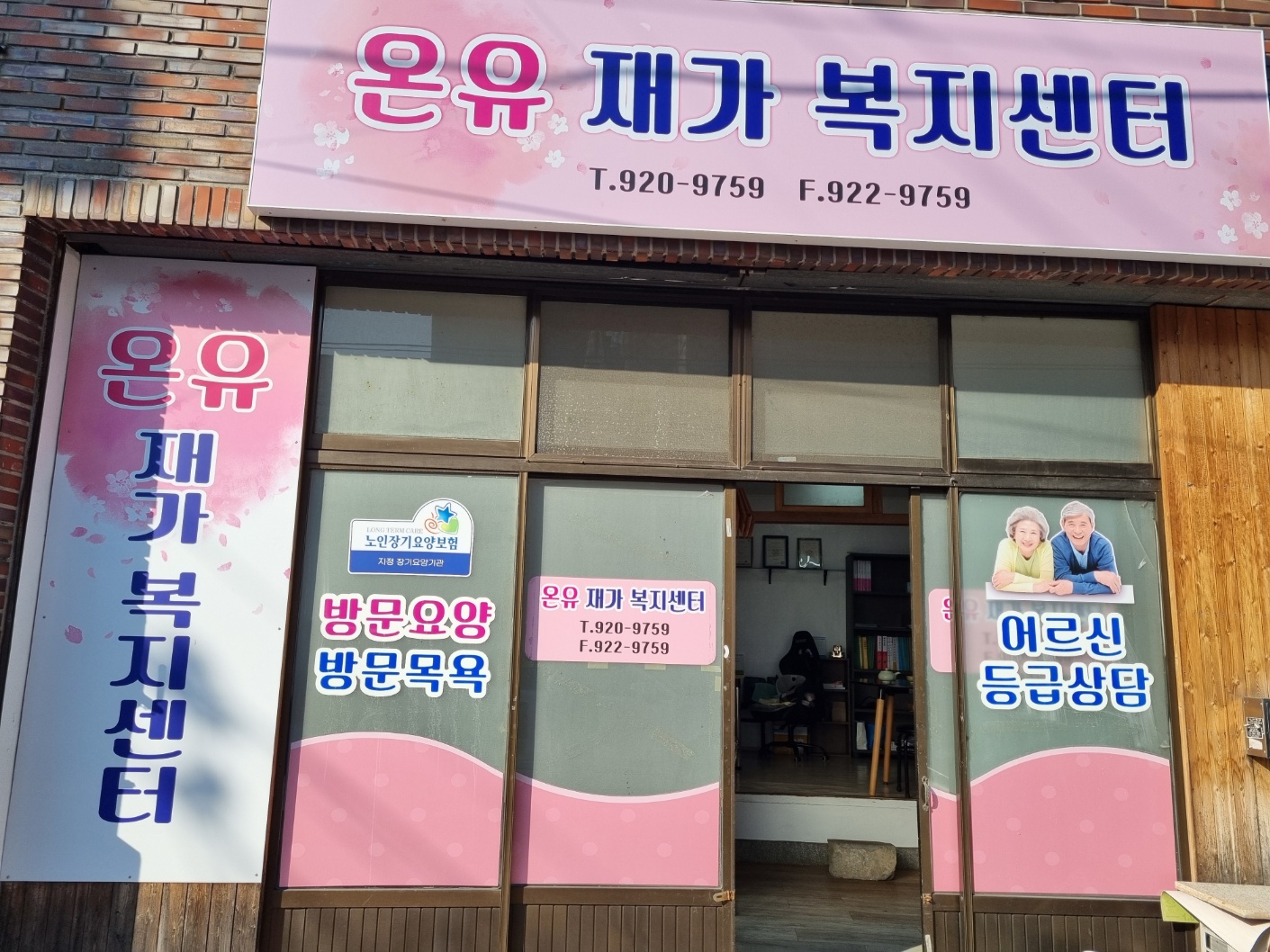 센터 이미지